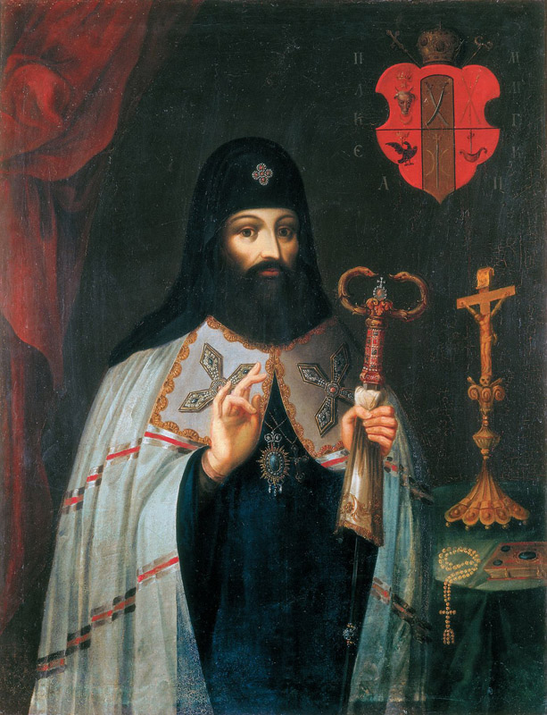 Петро Могила - митрополит Київський у всієї Русі