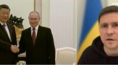 Переговори Сі та Путіна тривали 4,5 години: про що говорили – версія Подоляка