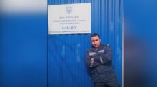 У Харкові з’явиться меморіальна дошка рятувальнику, що загинув на “Барабашово”