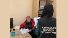 Перетворила свої 2 га землі на смітник: на Харківщині лже-фермерку судитимуть