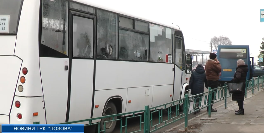 У місті на Харківщині хочуть підняти тариф на проїзд у маршрутках (відео)