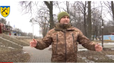 Як тероборонівці Харкова шукали російську ДРГ біля парку Горького (відео)