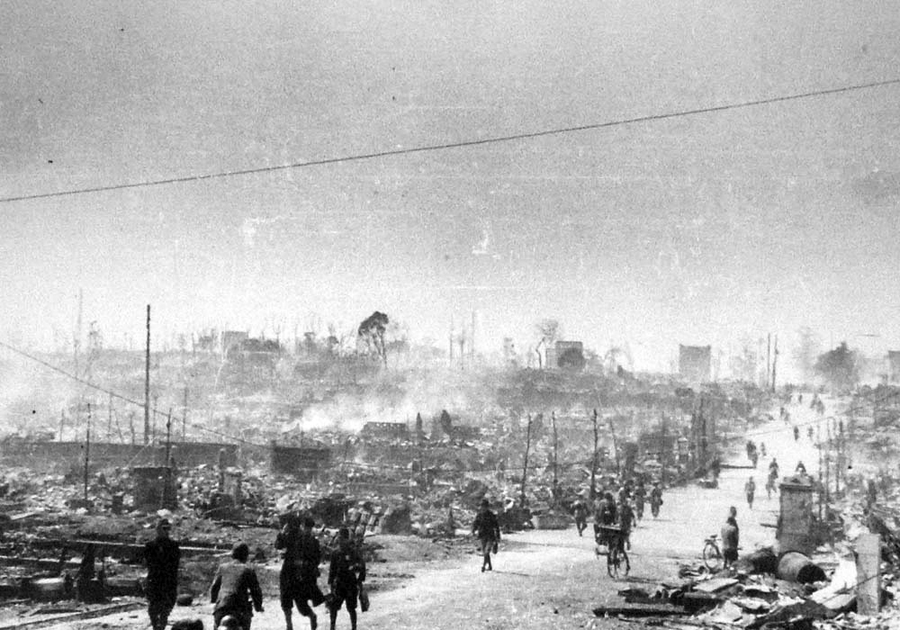 Бомбардування Токіо в 1945 році.