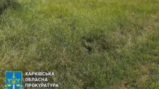 Прокуратура повернула у власність Харкова ділянку 7 га землі за 400 млн