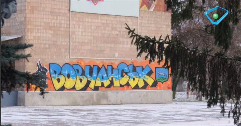 Армия РФ продвинулась в Волчанске – карта DeepState