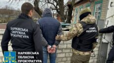 На Харьковщине «на горячем» поймали торговца оружием