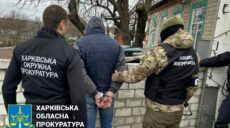 На Харківщині «на гарячому» спіймали торговця зброєю