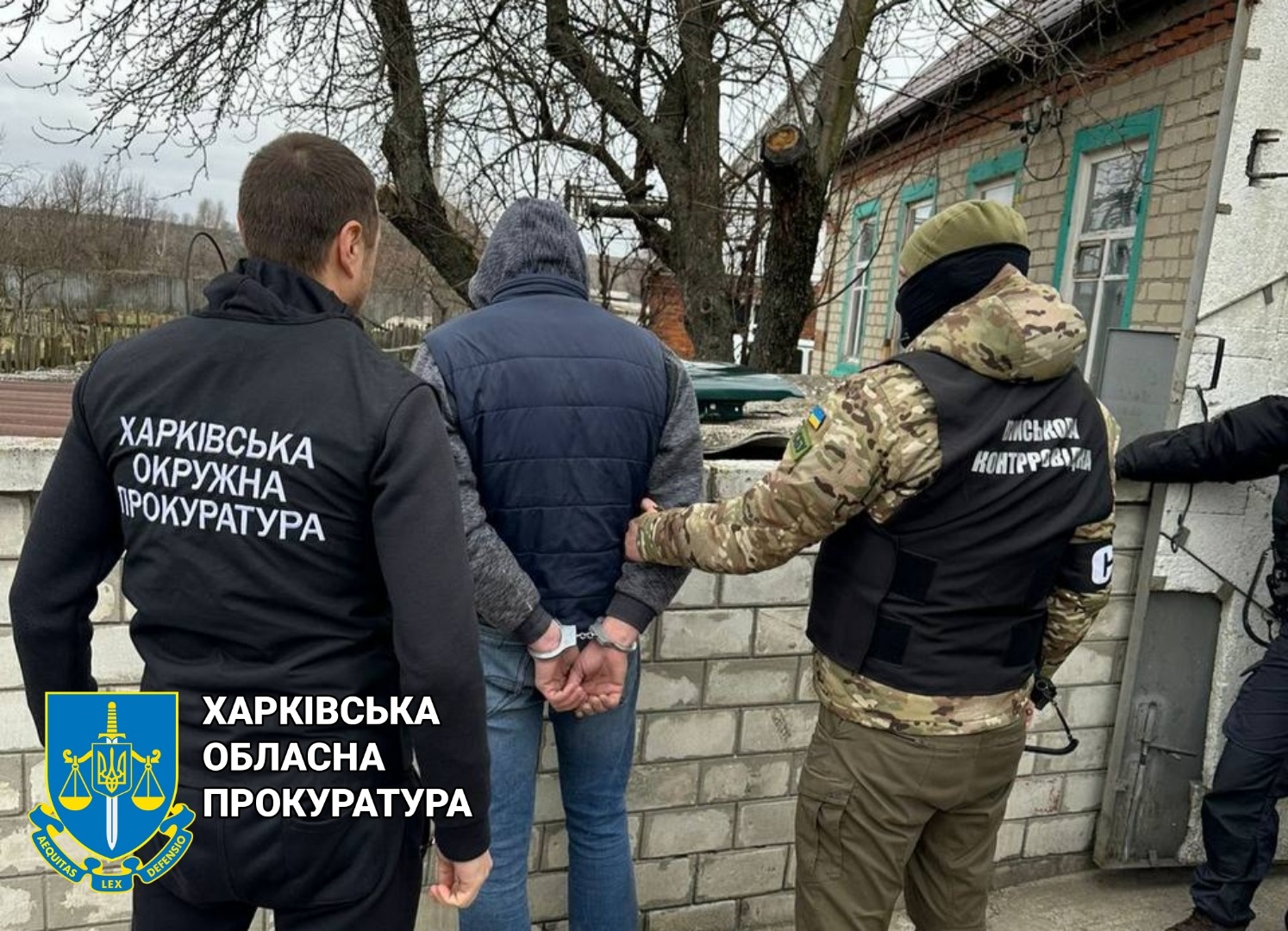 На Харьковщине «на горячем» поймали торговца оружием