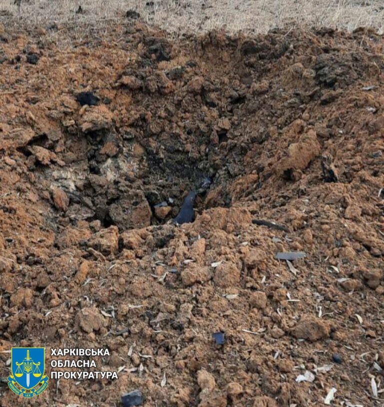 Два человека за один день подорвались на Харьковщине