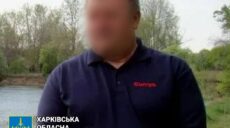 Називав «спасителями»: у Харкові судитимуть шанувальника «руського миру»