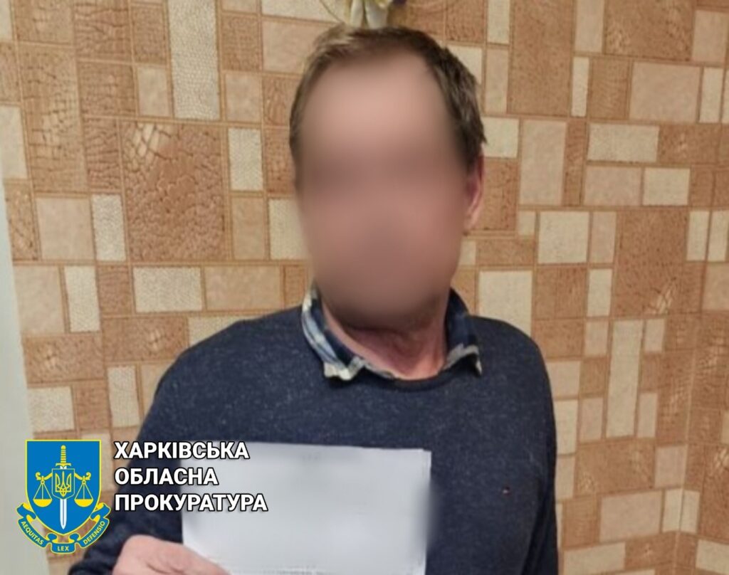 У Харкові викрили пропагандиста: навіть під обстрілом заперечував агресію РФ