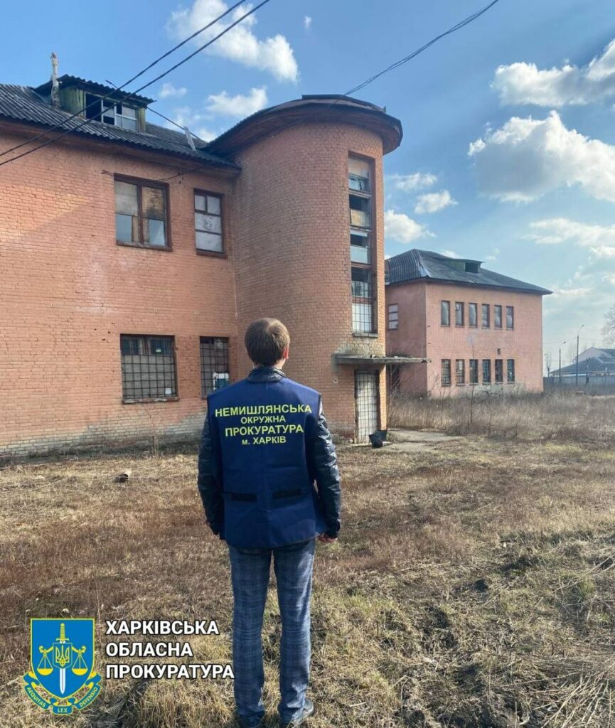 Земельна ділянка вартістю 390 млн грн повернеться у власність громади Харкова