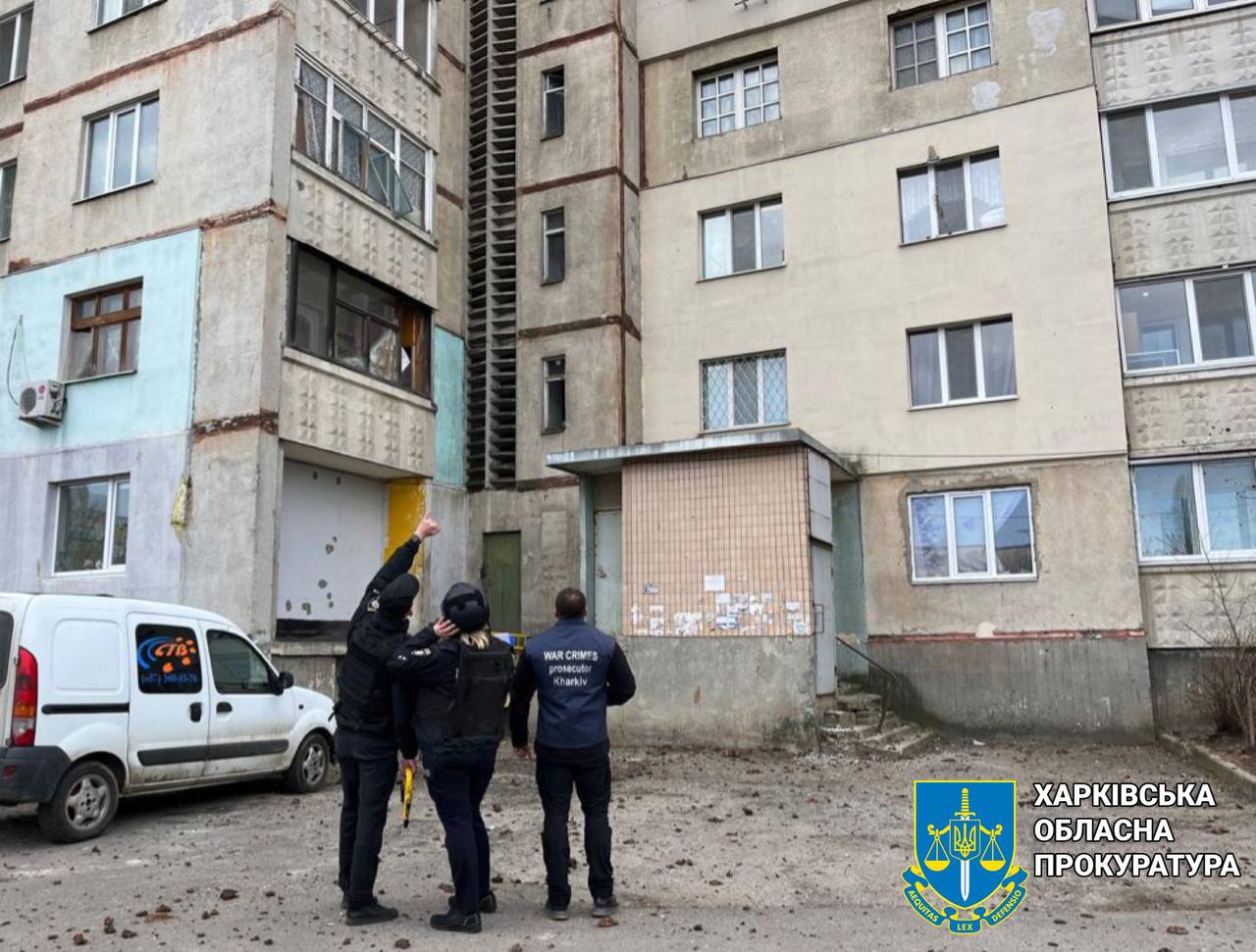 Ранковий ракетний удар по Харкову: били С-300 (фото, відео)