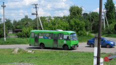 Автобус между Харьковом и Дергачами будет курсировать чаще. График