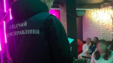 В Харькове разоблачили бордель, замаскированный под оздоровительный салон