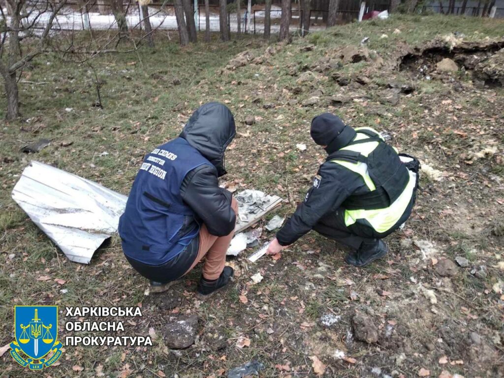 У прокуратурі повідомили, чим росіяни вдарили по Харківщині вранці 1 березня