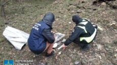 У прокуратурі повідомили, чим росіяни вдарили по Харківщині вранці 1 березня