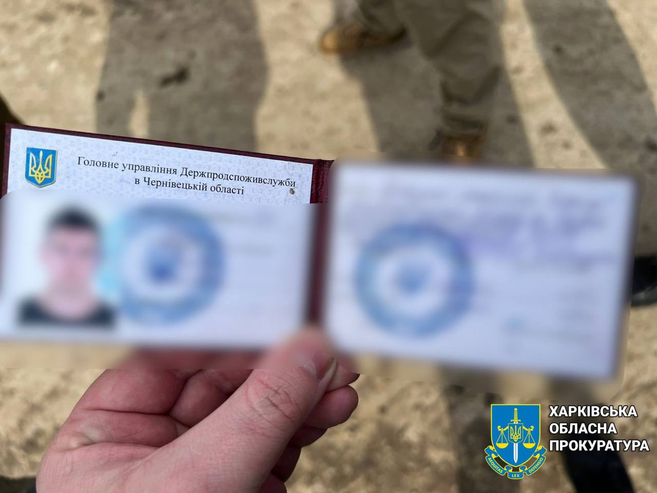 Документы переправлявшего мужчин через границу от прокуратуры