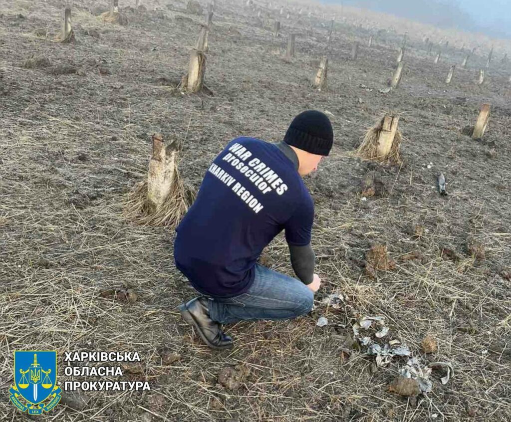 По Харьковщине ударила ракета Х-22 — прокуратура (фото)