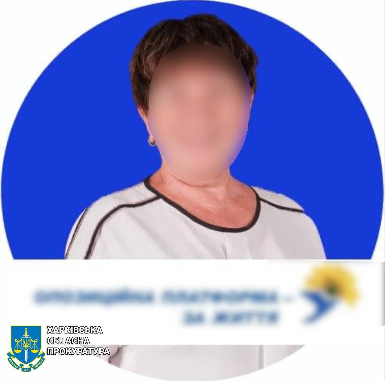 У Харкові судитимуть депутатку від ОП-ЗЖ, яка підтримала здачу Куп’янська
