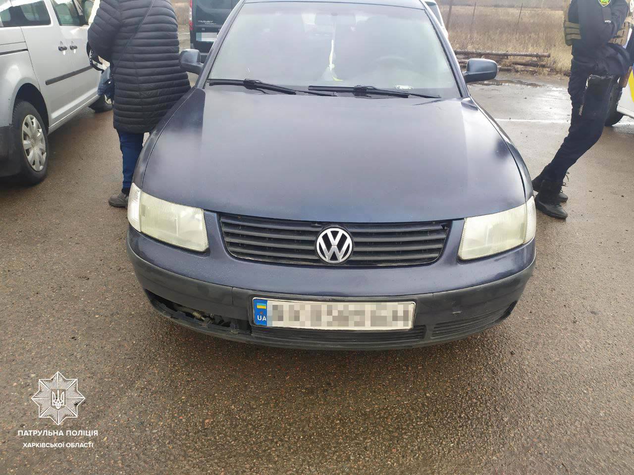 На Харківщині поліція виявила Volkswagen із підробленими документами
