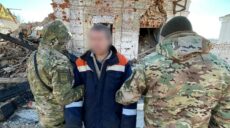 На звільненій Куп’янщині майже пів року переховувався окупант – його затримали