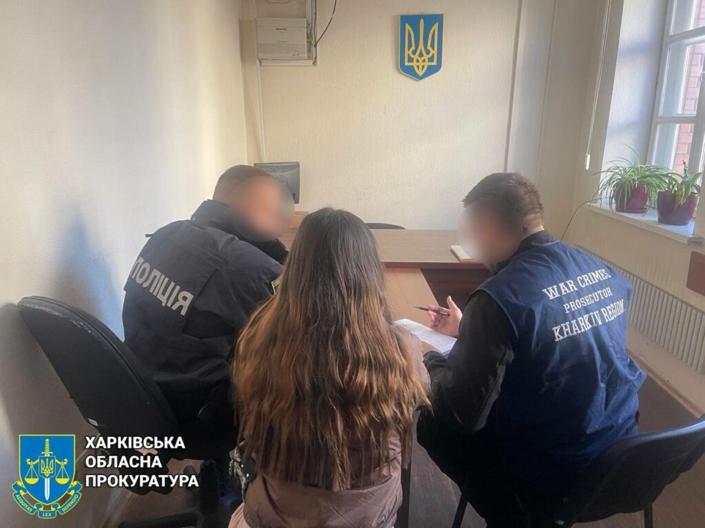 Жінка переїхала з Луганська в Чугуїв і в соцмережі мріяла про Путіна (відео)