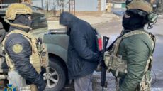 У Харкові затримали агента ФСБ, який готував теракти (фото, відео)