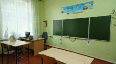 На Харьковщине собираются ликвидировать гимназию