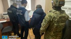 Підбирала кадри для окупантів на Харківщині: СБУ спіймала зрадницю