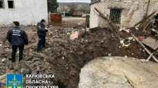 Удар С-300 по Куп’янщині: прокуратура показала вирву і розбиті будинки (фото)
