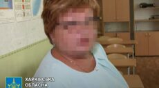 Впроваджувала стандарти РФ: директорку ліцею в Куп’янську судитимуть заочно