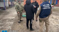 Підозру отримав директор школи на Харківщині з плакатом “Мы один народ”