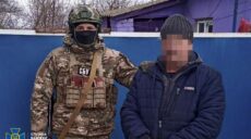 Дал оккупантам помещение для хранения оружия и кормил: СБУ поймала предателя