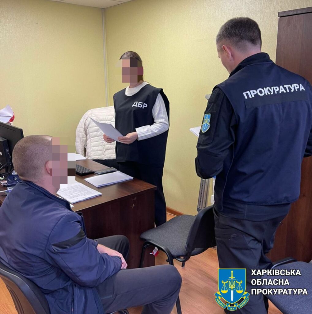 На Харьковщине полицейский, предавший Украину, подорвался на мине