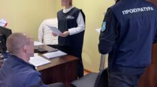 На Харківщині поліцейський, який зрадив Україну, підірвався на міні