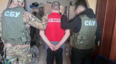 Консул РФ у Харкові завербував агента для ФСБ