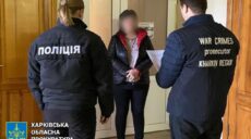 Вела агітацію та збирала документи: на Харківщині виявили колаборантку