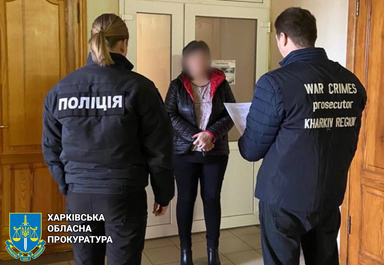 Вела агітацію та збирала документи: на Харківщині виявили колаборантку