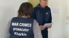 «Старосту» села Студенок на Харьковщине поймали и сообщили ему о подозрении