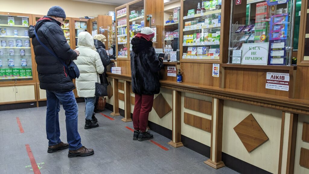 Около 500 аптек работают сейчас в Харькове