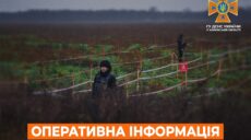 155 мин и снарядов обезвредили за сутки саперы ГСЧС в Харьковской области