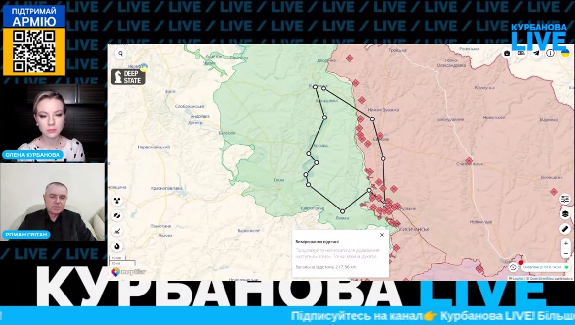 На Харьковщине россияне хотят занять пойму рек Оскол и Северский Донец