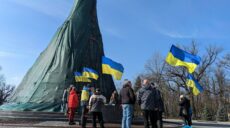 Попри удар РФ у центрі Харкова відзначили день народження Шевченка (фото)