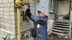 У Куп’янській громаді після обстрілів відновили подачу газу до 760 будинків