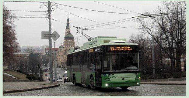 У Харкові 9 березня тролейбус в центрі міста тимчасово змінить маршрут