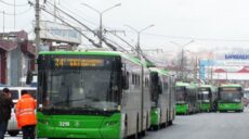 Один из троллейбусов не будет курсировать сегодня в Харькове из-за аварии