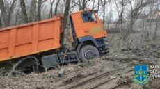 На Харківщині 56-річний водій вантажівки підірвався на протитанковій міні