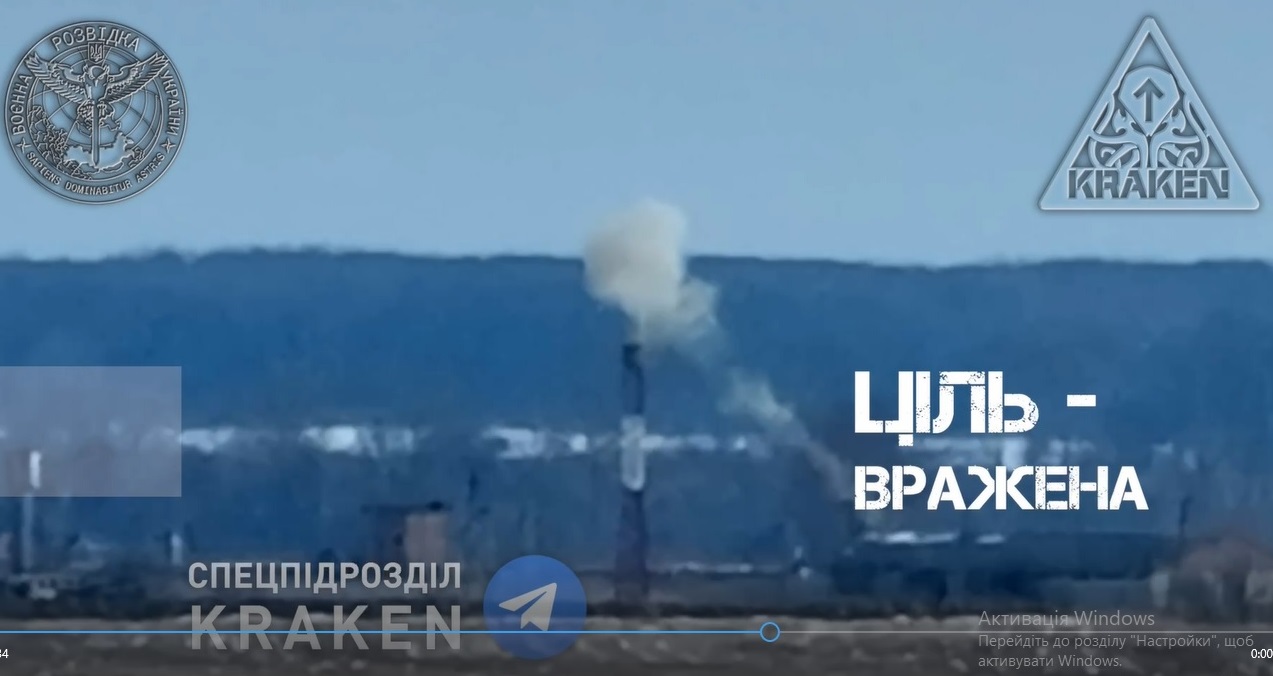 «KRAKEN» дроном взорвал башню наблюдения в Брянской области (видео)