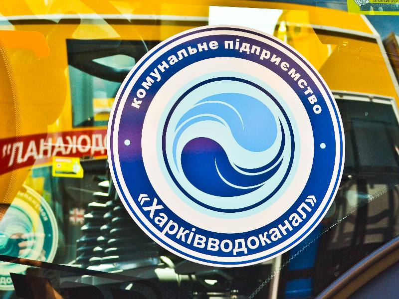 У Харкові водопостачання у повністю відновлять після подачі електроенергії